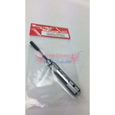 Speedmind 5.5mm HEX PRO NUT WRENCH (METRIC) FOR M3 NUTS “NEW” ver.2 NW-2550